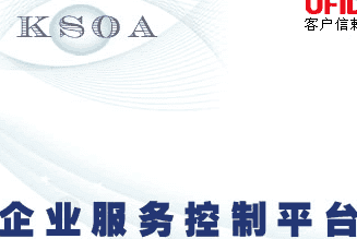 合肥市某醫(yī)藥公司數(shù)據(jù)庫(kù)中勒索病毒修復(fù)成功